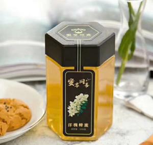 Quality 180ml 215ml Hexagon Transparent Plastic Pet Jar For Food Packaging Recycling wholesale