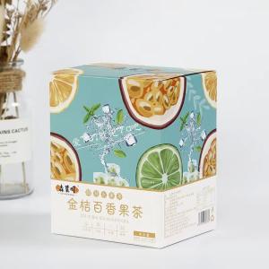 Quality Duplex Custom Paper Packaging Box Kraft Jewelry Pink Cosmetic Corrugated Mailer wholesale