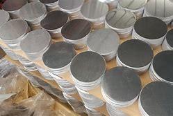 Quality Aluminium circles.Aluminium discs, application of non-stick pots,cooking utensiles wholesale