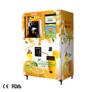 Quality hospital yellow red 220v 50HZ orange juice vending machine wholesale