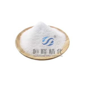 Quality Anionic Polyacrylamide Flocculant Polymer In Sugar Wastewater Treatment wholesale