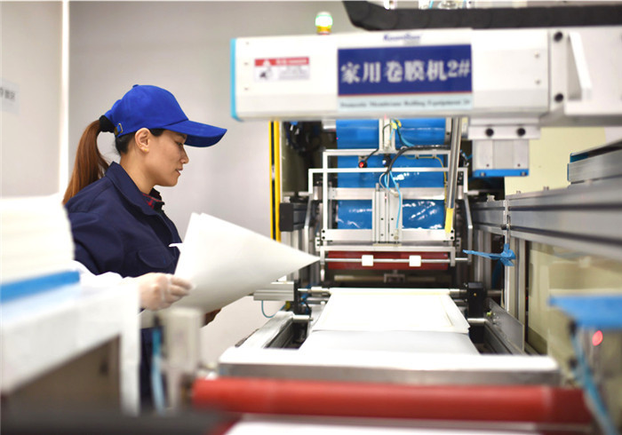 RO-3020-600 GPD RO Membrane With Halal Certificate For Water Purifier