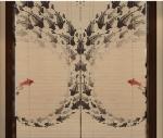 Bamboo Printed 27W 48L Roller Natural Woven Shade