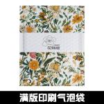Protective Packaging Plastic Bubble Mailers Tear Resistant