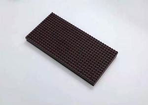 Quality 160° Perspective Indoor LED Display Module wholesale