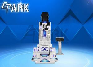 China Single Rocket coin amusement game machine virtual reality games on sale