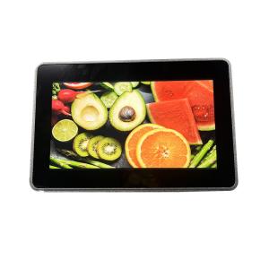 Quality Embedded High Brightness Waterproof Touch Monitor 1000 Nits 7 Inches 16:9 wholesale