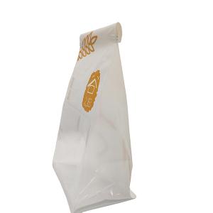 Quality 140x280x100mm Bakery Paper Bags Bakery Packaging Bags With Tin Tie wholesale