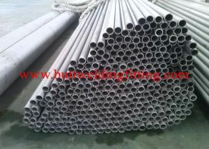 Quality Seamless Copper Nickel Tube 2015Hot Sale C70600, C71500 70/30 wholesale