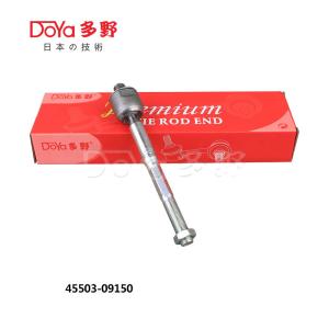Quality Toyota Rack End 45503-09150 wholesale