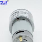 Metal 37mm 30rpm Micro Dc Gear Motor For Electraflow High Rpm 12v 24v Brushed