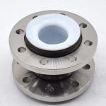 PTFE Lined Rubber Expansion Joint