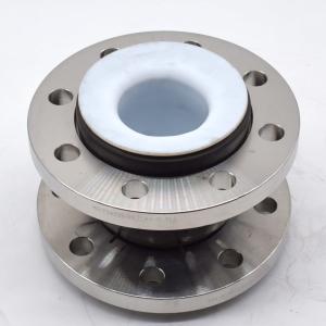 Quality PTFE Lined Rubber Expansion Joint wholesale