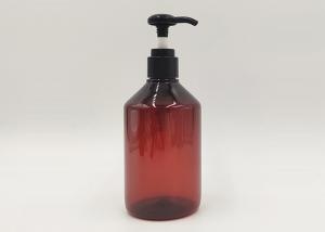 Quality 500ml Amber Clear Plastic Custom Cosmetic Bottles Large Capacity For Shampoo wholesale