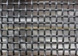 Quality Crusher Vibrating Screen Mesh wholesale
