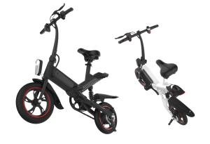 Quality Adjustable Portable Folding Electric Bike 2 Wheels Inflated With Disc Brake wholesale