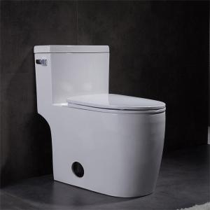 Quality Csa Certification Siphonic One Piece Toilet Round Bowl Flushing Side Holes wholesale