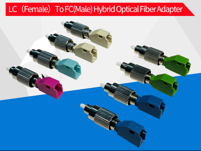SC/APC Male to SC/UPC Female Fiber Optic Adapter Single Mode SC/APC Male To SC/UPC Male Fiber Optic Coupler