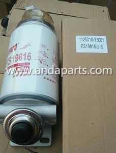 Quality Good Quality Fuel Water Separator Filter Assembly For DONGFENG 1125010-T3001 wholesale