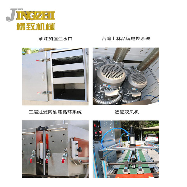 Water Based Vacuum Coating Machine , Industrial Coating Equipment Recycled