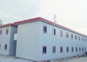 Quality Flat Roof Temporary Modular Homes wholesale