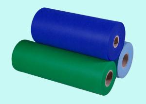 Quality Waterproof PP Spunbond Furniture Non Woven Fabric Anti-UV And Hydrophilic wholesale