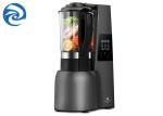 SS304 Choppers Meat Grinders Juicers Wall Break Machine 2200W