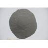 Buy cheap Advanced Spherical Stainless Steel Powder 304 304L 316 316L 410L from wholesalers
