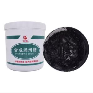 Quality Sinopec 7020 Kiln Car Bearing Grease Great Wall Synthetic Lubricants wholesale