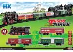 ABS Plastic Classic Battery Operated Train Track Set W / Lights Sound