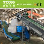 Single Shaft Waste Plastic Lumps Shredder Machine 200kg/H Granulator