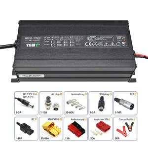 Quality Marine Waterproof 12V 10A Battery Charger Intelligent Surfboard Charger wholesale