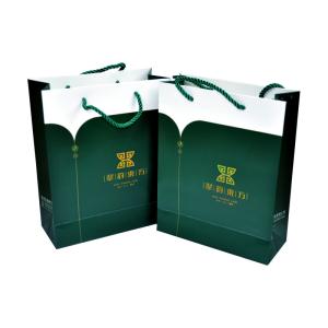Quality C1S Art paper Handmade Paper Bags Holographic hot foil stamping wholesale