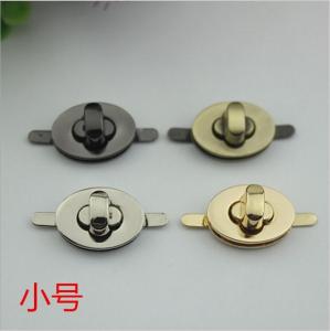 Quality China handbag hardware silver color oval shape small twist turn lock wholesale