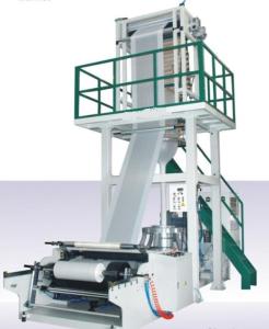 Quality Double Layer Blown Film Extrusion Machine With High Output 100KG/H wholesale
