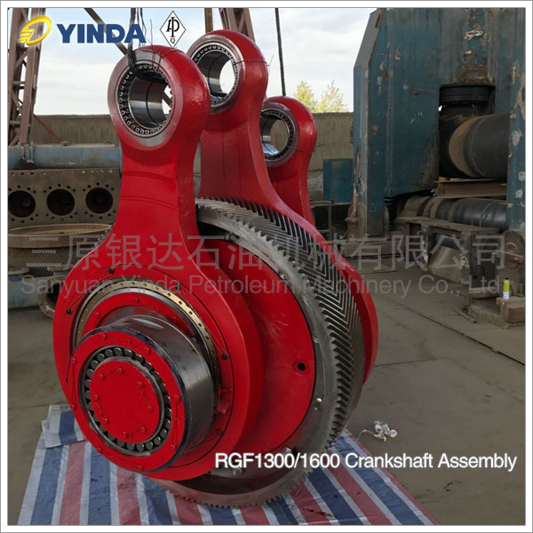 RGF-1300/1600 Crankshaft Assembly,AH0501010200,RGF800-02.00,RGF1000-02.00