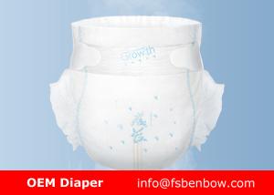 Quality Printed Type Baby Diaper, Baby Underwear Overnight Taped Velcro Diaper wholesale