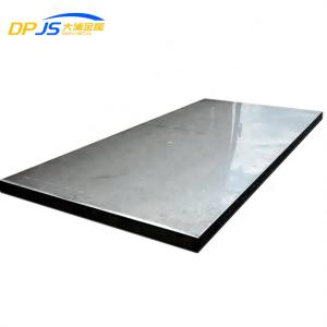 Quality Inconel 600 625 Metal Nickel Sheet Roll Cathode 99.96% N06601 2.4851 wholesale