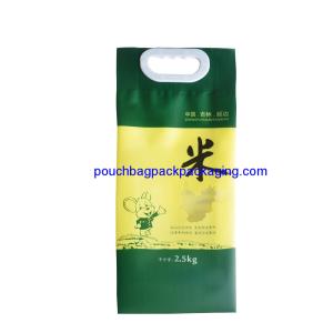 Quality Plastic rice bag with handle, high quality plastic bag for 2.5KG rice wholesale