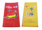 Waterproof 25Kg Woven Polypropylene Sacks For Rice Fertilizer Packaging