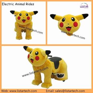 Quality Wholesale Animal Riding Toy, Electric Cars For Kids, Ride On Toys For Children wholesale