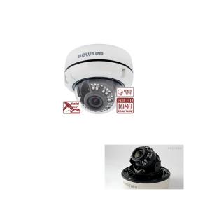Quality RoHS 2MP 120db H.264 50M Dome Ip Camera wholesale