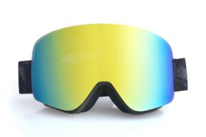Quality Frameless Prescription Snow Goggles Anti UV Double Coated Lens Treatment wholesale
