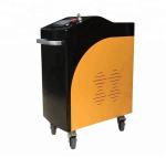 500W Hand Held Laser Cleaner , Clean Laser Rust Remover For Metal
