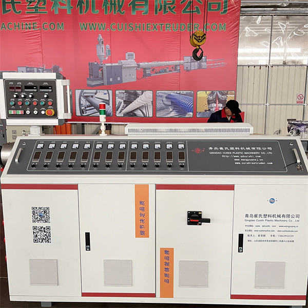 Twin Screw Plastic Extruder Machine , PVC Two Screw Extruder