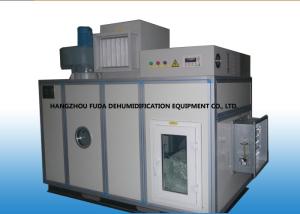 Quality Compact Electric / Steam Stand Alone Dehumidifier Energy Saving 35kg/h wholesale