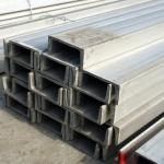 ASTM cold rolled u profile 321 904L slotted Stainless Channel Steel