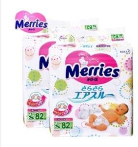 Quality Wholesale baby pull ups diaper wholesale
