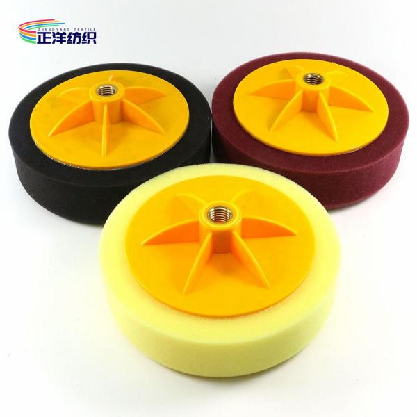15cm Car Wax Sponge 3cm High Quality Car Beauty Care Sponge 6 Inch High End