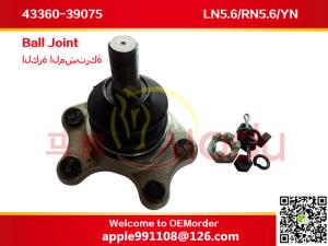 Quality Upper Control Arm Ball Joint , Toyota Ball Joint OEM 43360-39075 Sample Available wholesale